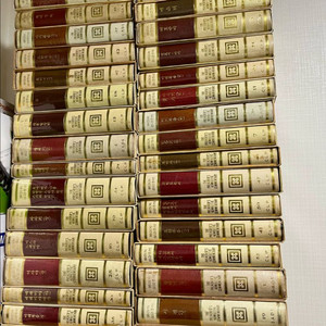 베이커 성경주석 이미지