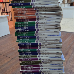 만화 전략 삼국지 (흑백) 대현출판 45권 세트 배송비 포함 안전결제 가능 역사만화 중고책 이미지