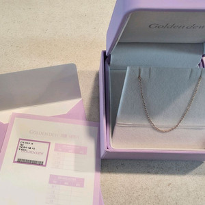 골든듀 리라인 16 로골 18k 이미지