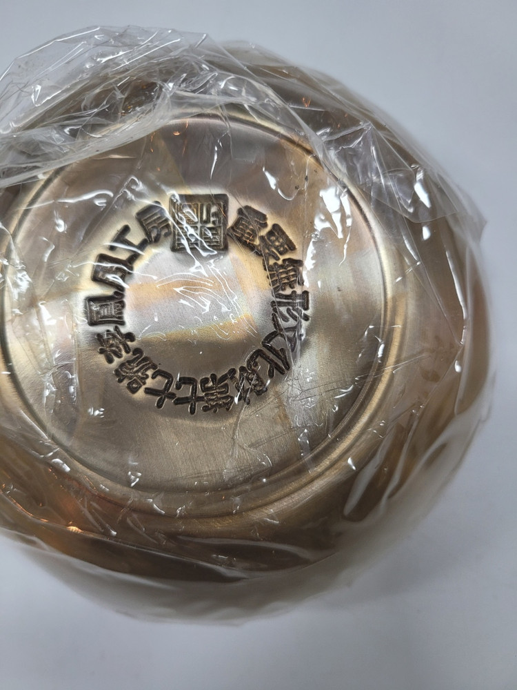 국가 무형문화재 제77호 이봉주 방짜유기 밥그릇+국그릇세트 입니다 미사용 이미지