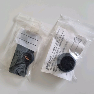 시마노 낚시대 캡 2개(파블+베이시스 BG) #가마가츠#다이와 이미지