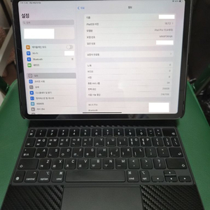 아이패드 프로 11 m2 256기가 wifi 스그 + 애플펜슬 + 정품 매직키보드 이미지