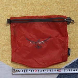 오스프리 울트라라이트 Zipper Sack (Medium) 이미지