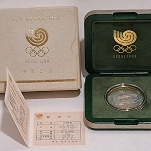 서울올림픽 2차 주경기장 5천원 기념주화 이미지