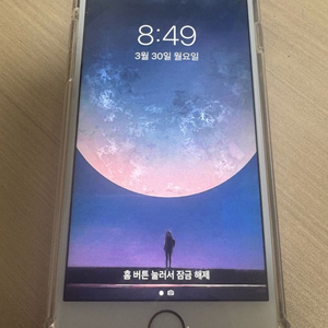 아이폰6s 골드 64gb 배터리 (100%) 이미지