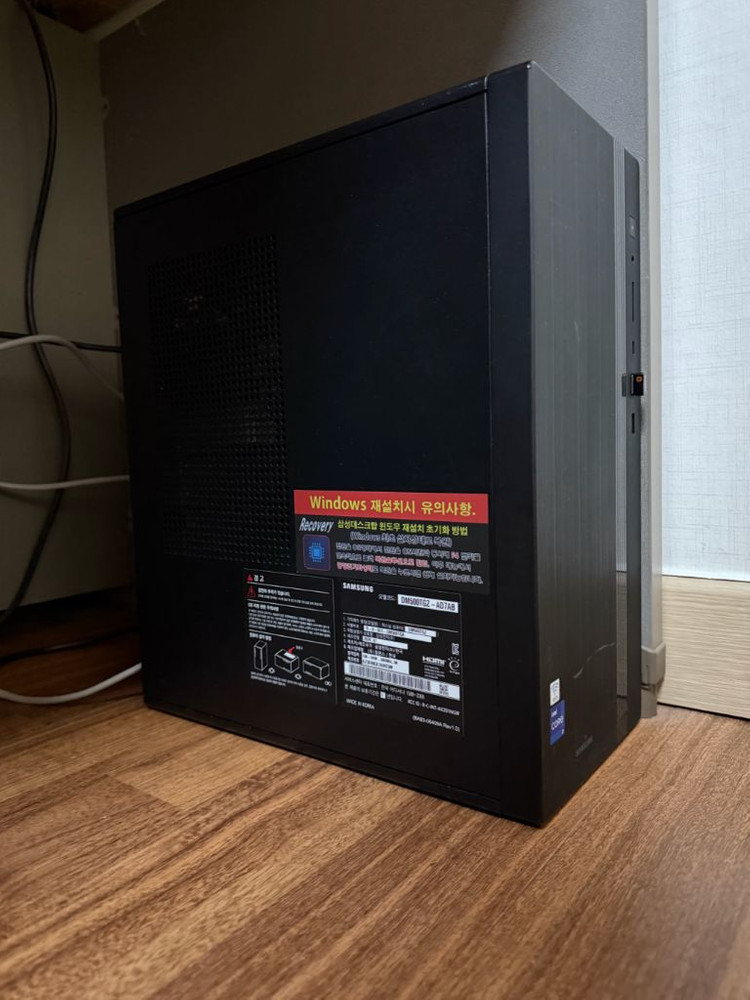 삼성 램 ddr5 32g ( 16g *2개) 이미지