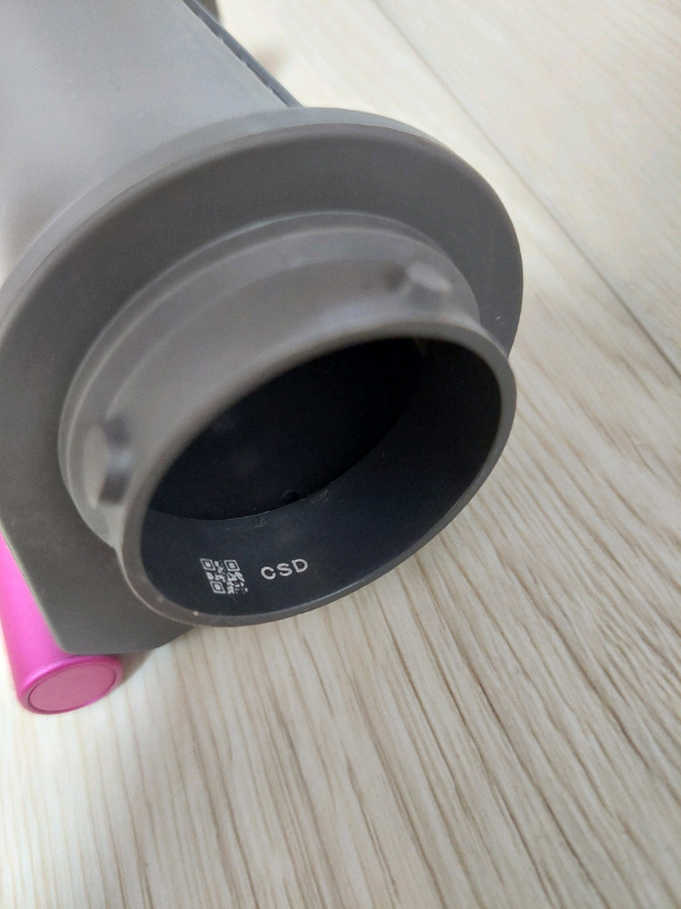 다이슨 에어랩 코안다 스무딩 드라이어 헤드 이미지