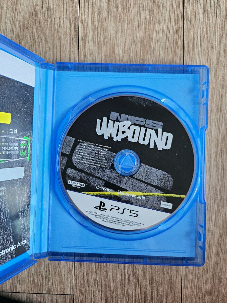 PS5 니드포스피드 언바운드 이미지