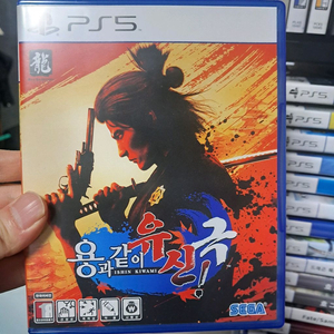 PS5 용과같이 유신 극 이미지