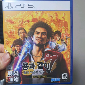 PS5 용과같이7 이미지