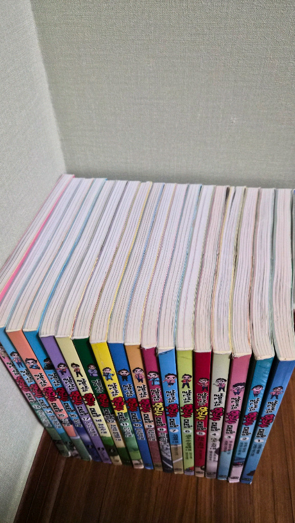 설민석 한국사 대모험 1~18권 세트 이미지