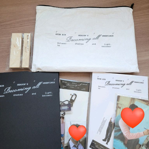 2026 현빈 시즌그리팅 굿즈 팝니다 이미지