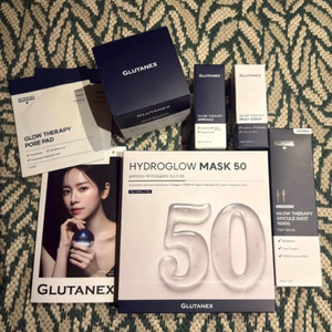 glutanex (글루타넥스) 화장품 일괄 이미지