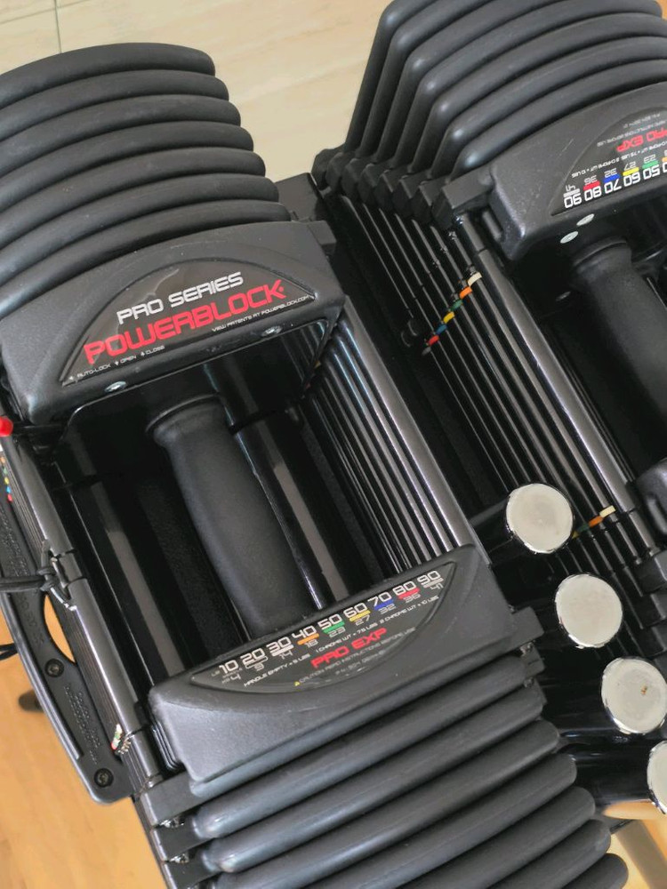 파워블럭 우레탄 EXP90(41kg) 일자바 거치대 전부 이미지