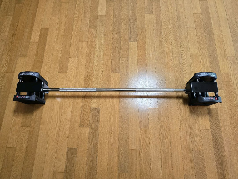 파워블럭 우레탄 EXP90(41kg) 일자바 거치대 전부 이미지