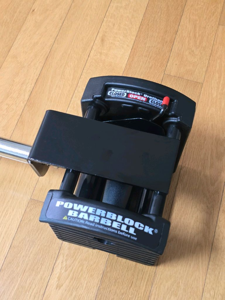 파워블럭 우레탄 EXP90(41kg) 일자바 거치대 전부 이미지