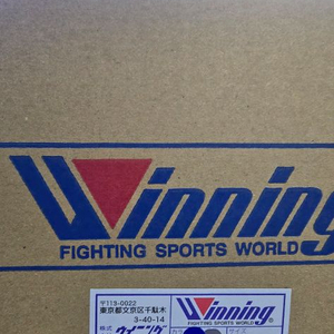 위닝글러브 12온스 커스텀 레이스 스펴셜 로고 이미지