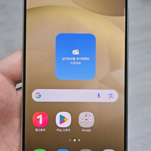 갤럭시 S24플러스 앰버옐로우 512GB A급 팝니다. 이미지