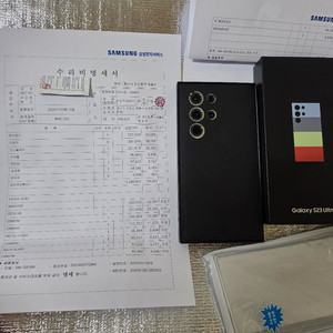 s급자급제갤럭시23울트라512 라임색 올부품교체 이미지