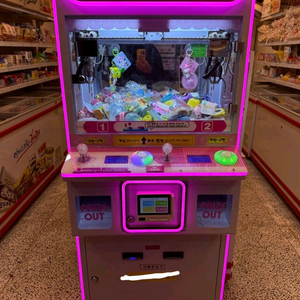 째미 인형뽑기 기계 이미지