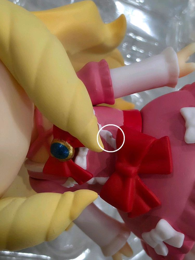 개봉) 에로망가 선생 야마다 엘프 넨도로이드 이미지