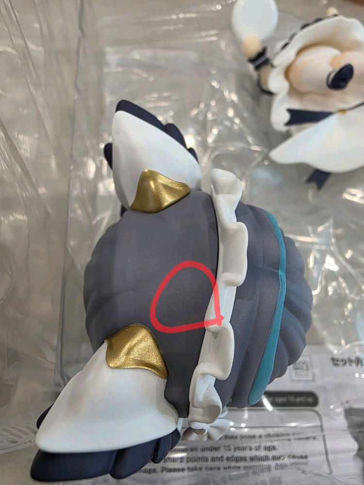 개봉) 벽람항로 체셔 넨도로이드 이미지