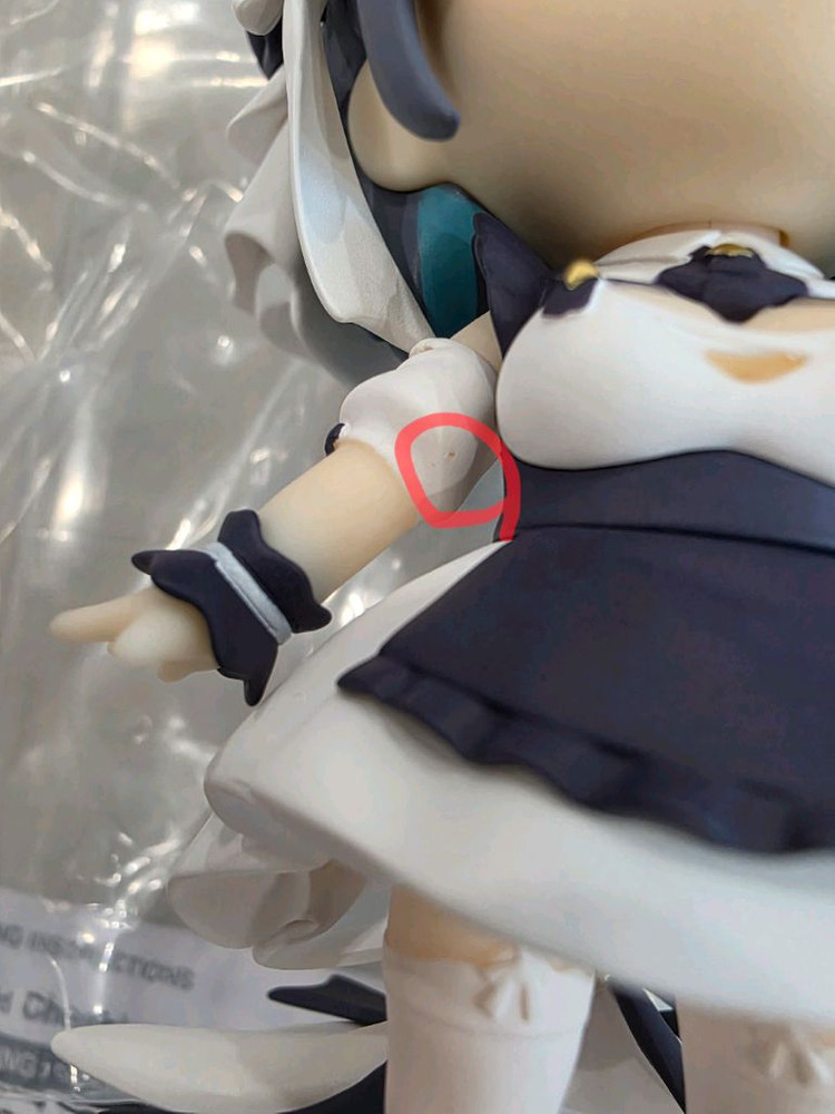 개봉) 벽람항로 체셔 넨도로이드 이미지