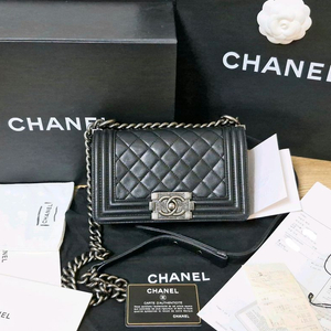 샤넬 보이백 스몰 카프스킨 엔틱 23번대 이미지