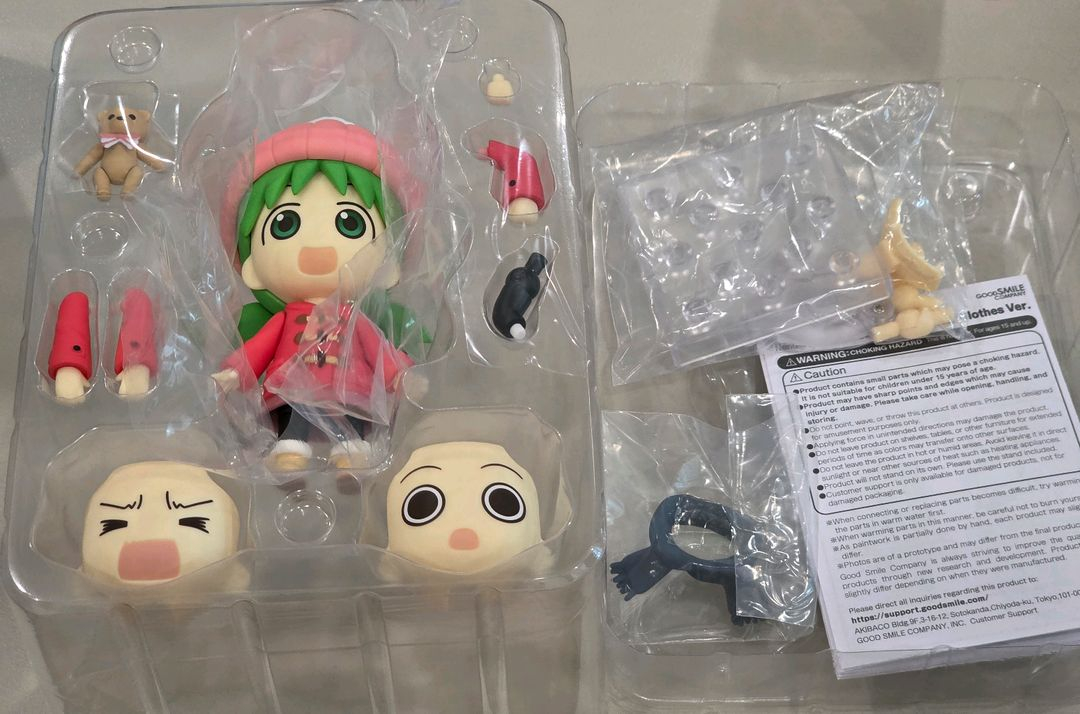 개봉) 요츠바랑 코이와이 요츠바 동복 ver 넨도로이드 이미지