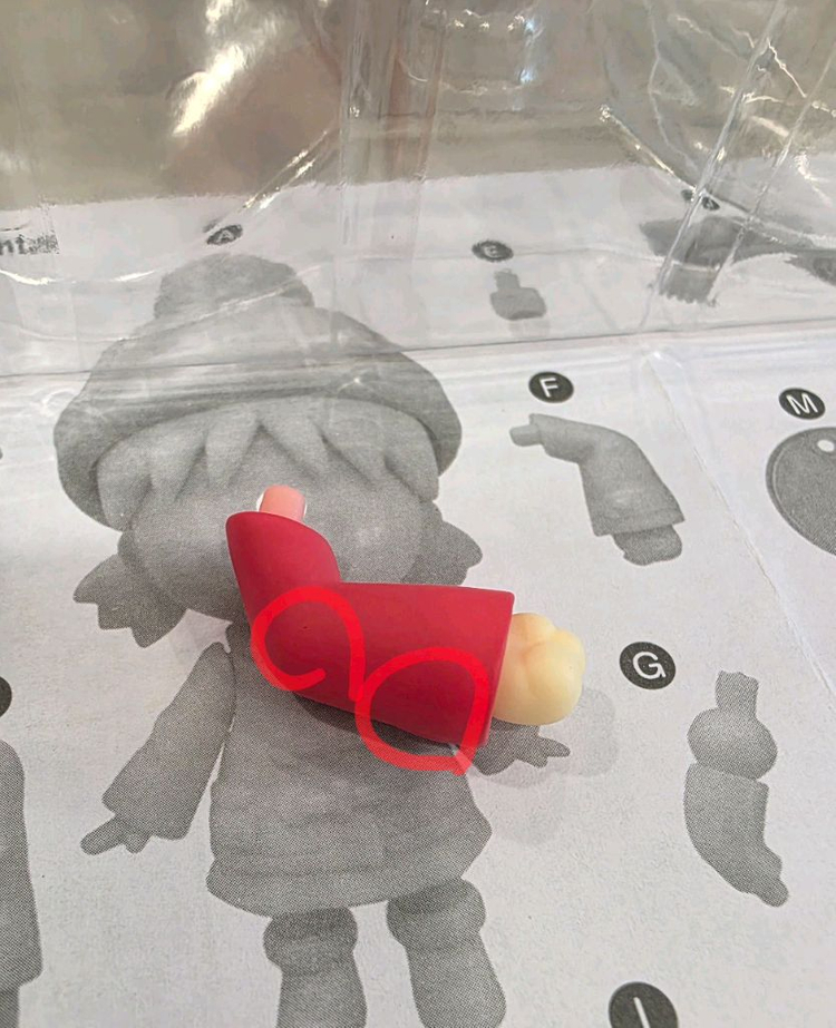 개봉) 요츠바랑 코이와이 요츠바 동복 ver 넨도로이드 이미지