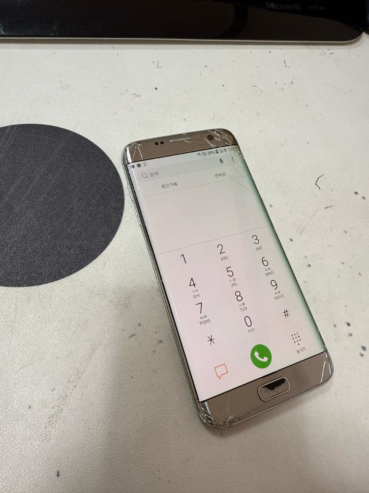 갤럭시S7엣지 이미지