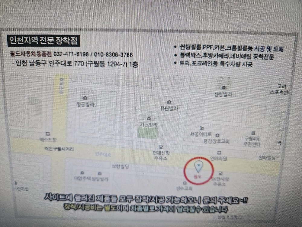 포터2 전용 자동차 인조가죽씨트커버 진회색 3인승전체한대분 이미지