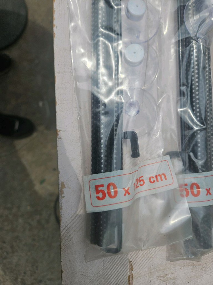 자동차 햇빛가리개 이미지