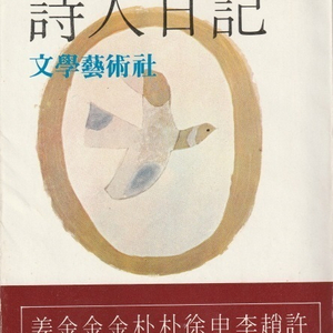 일반소설, 추리소설 기타 다양한 책 많이 팝니다(3월 30일 업데이트). 이미지