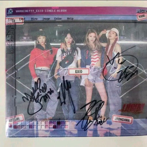 exid 내일해 친필 사인 앨범(전구성) 이미지