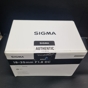 시그마 A 18-35mm F1.8 DC HSM 캐논용 미개봉 새제품 UFO렌즈 이미지