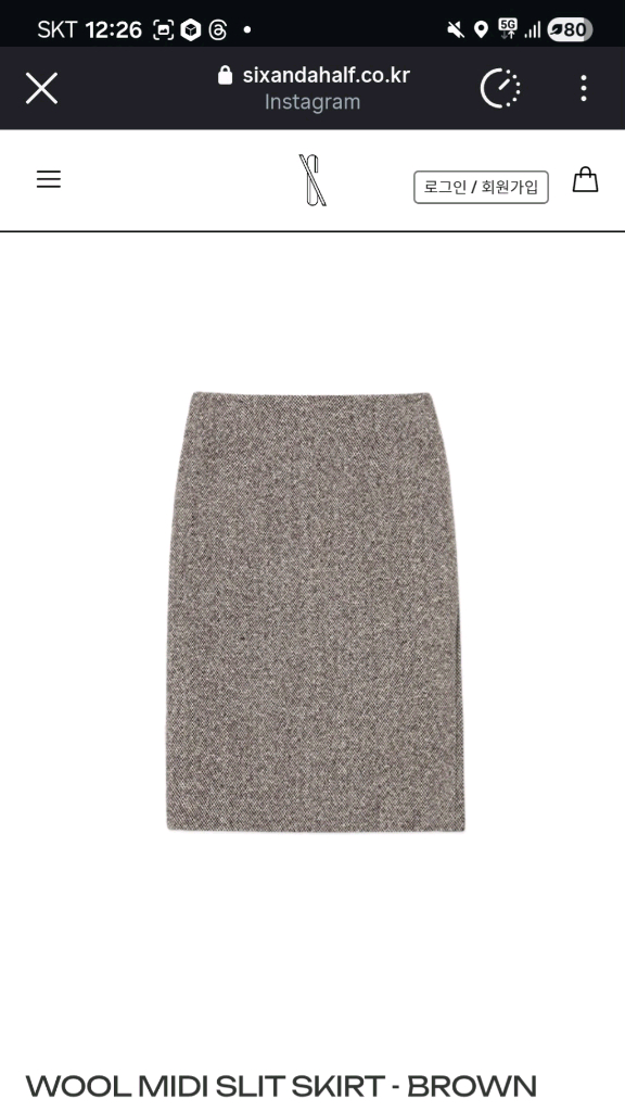 식스앤어하프 울 슬릿미디스커트 이미지