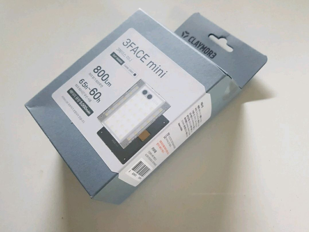 미개봉 국산 랜턴 크레모아 3페이스 미니 캠핑 차박 이미지