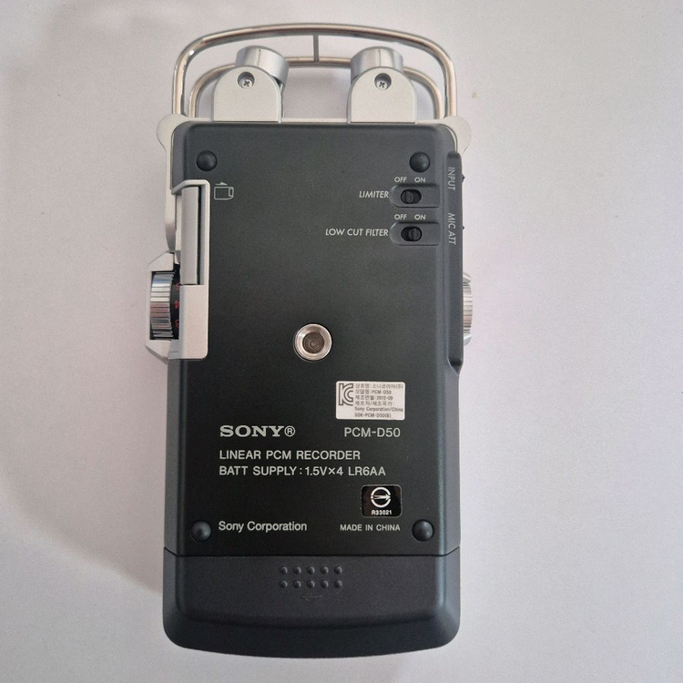 디지털 녹음기 PCM-D50 이미지