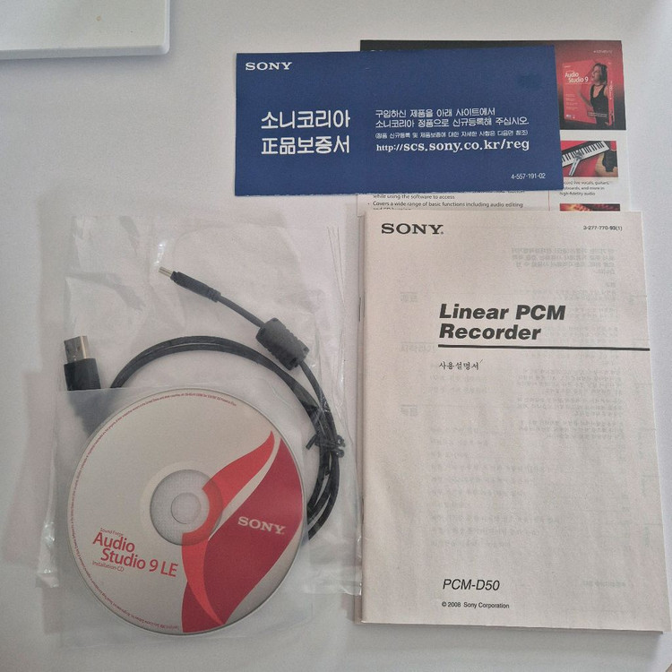 디지털 녹음기 PCM-D50 이미지