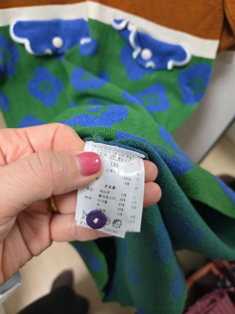 130 사이즈 여아옷 팔아요~ 이미지