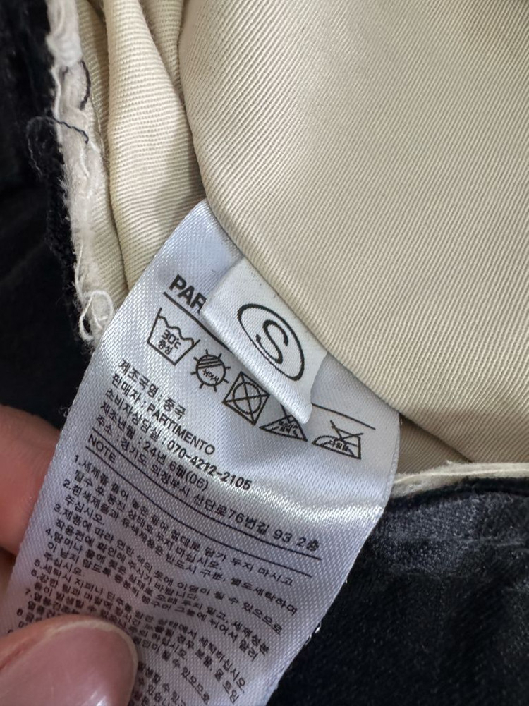 파르티멘토 우먼 24년도 게더링 플리츠 맥시 스커트 S 이미지