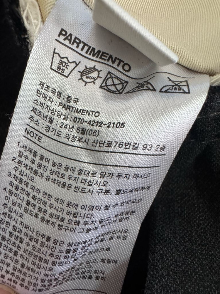 파르티멘토 우먼 24년도 게더링 플리츠 맥시 스커트 S 이미지