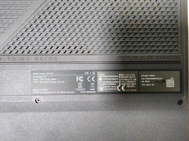 게이밍 노트북 ASUS ROG Strix G713QM 이미지