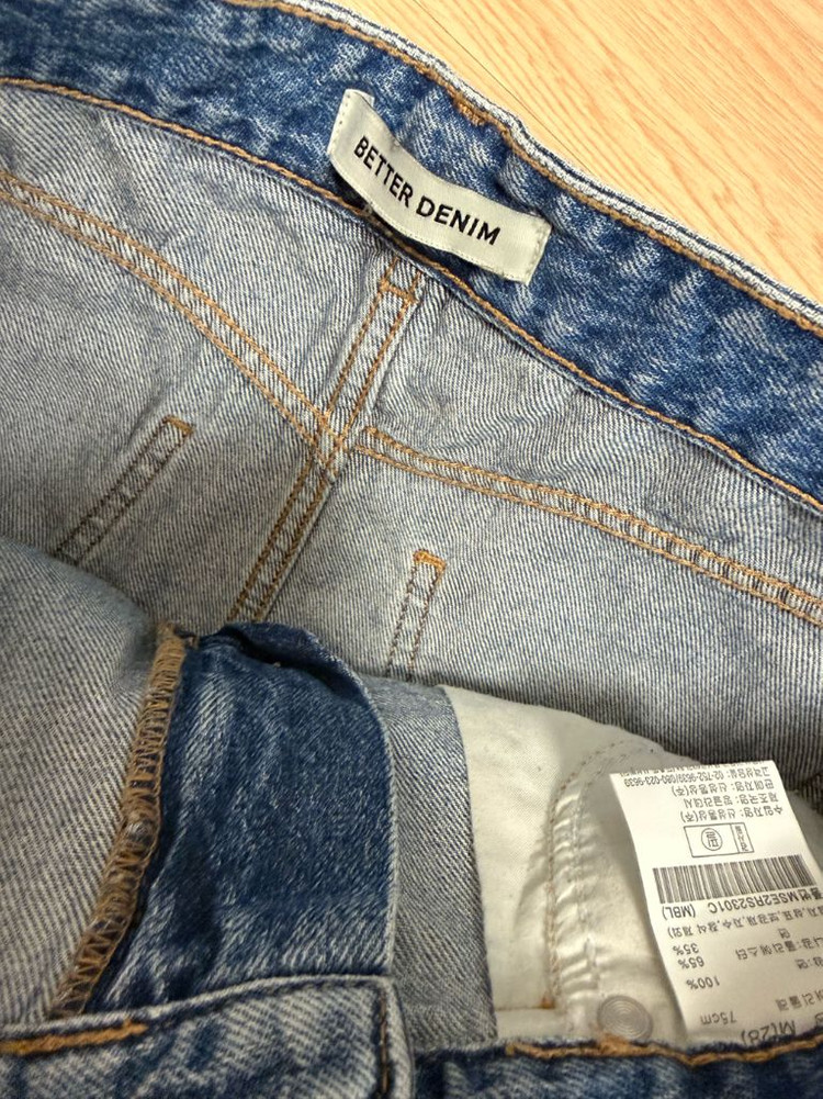 탑텐 데님 면 미니 스커트 청치마 M28사이즈 55-66 정도 이미지