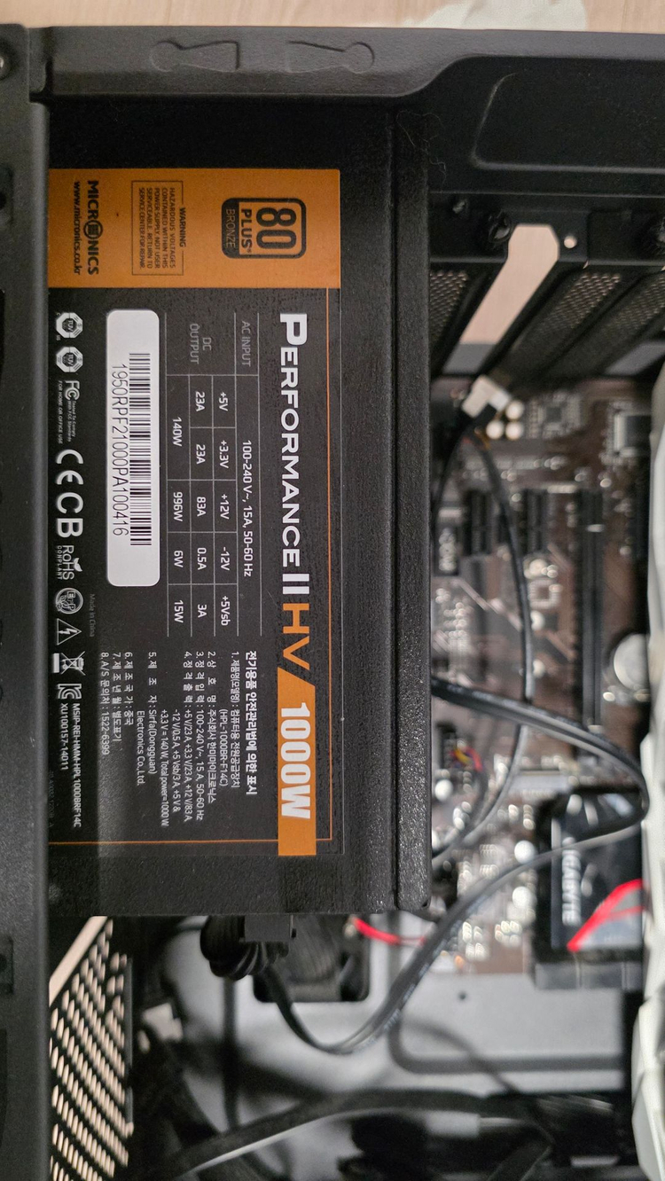 인텔 CPU i9 9900, 64램, RTX2070super 데스크탑 PC 팝니다. 이미지