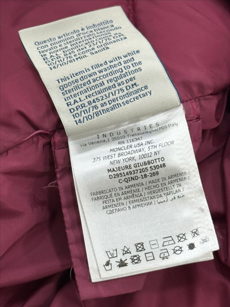 몽클레어키즈 구스패딩 이미지