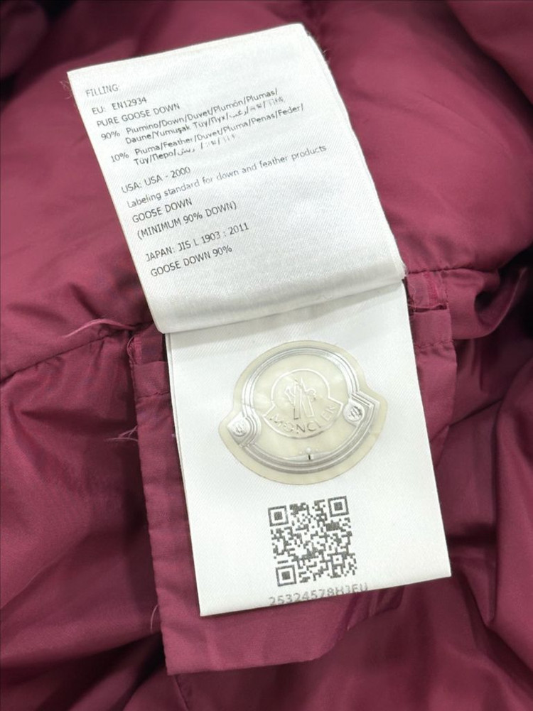 몽클레어키즈 구스패딩 이미지