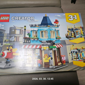 레고 타운하우스 장난감가게 31105 크리에이터 3in1 이미지