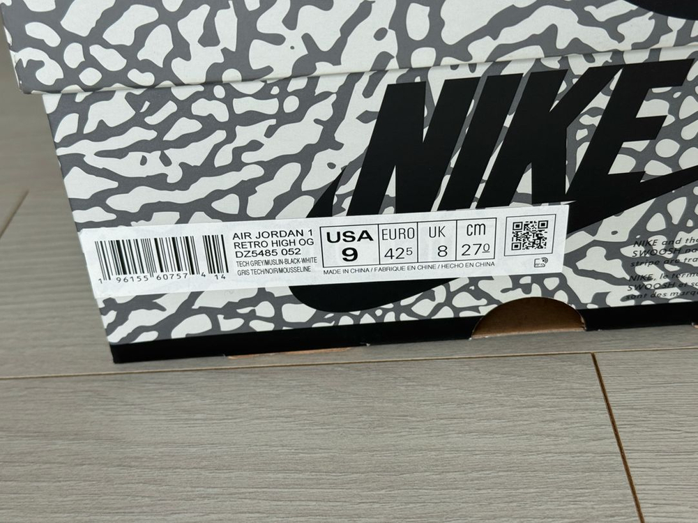 2. 조던 하이 270 새상품 이미지